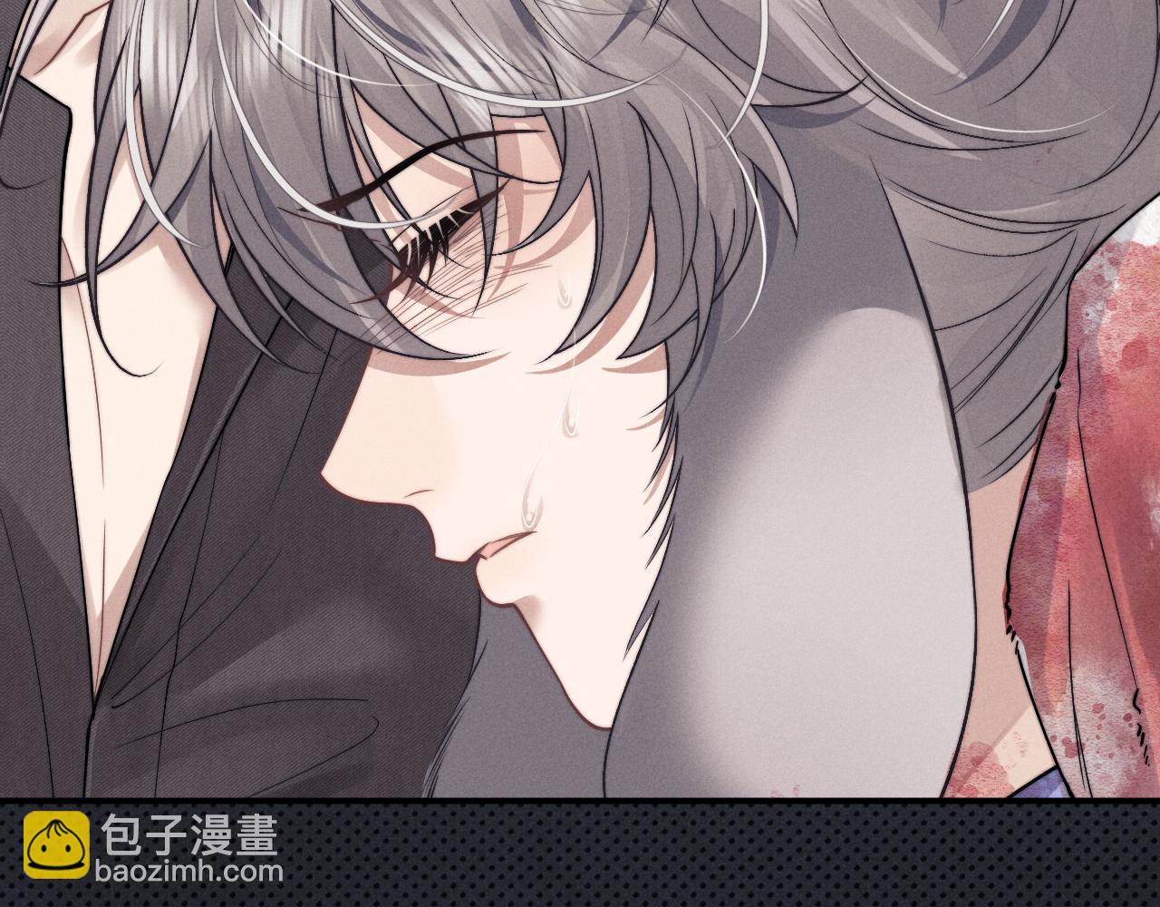 垂耳執事 - 第95話(1/2) - 8