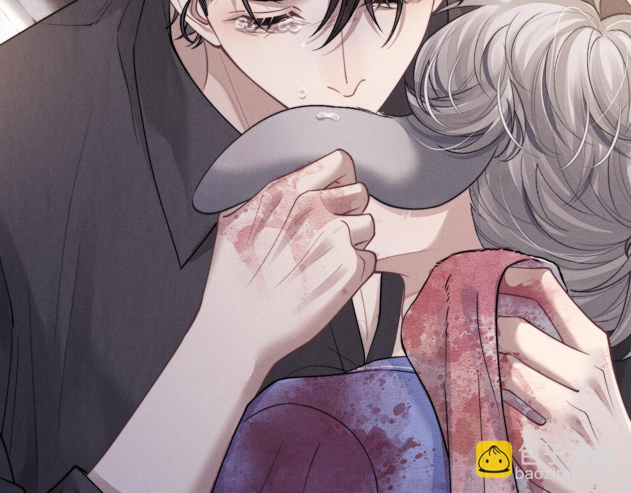 垂耳執事 - 第95話(1/2) - 6