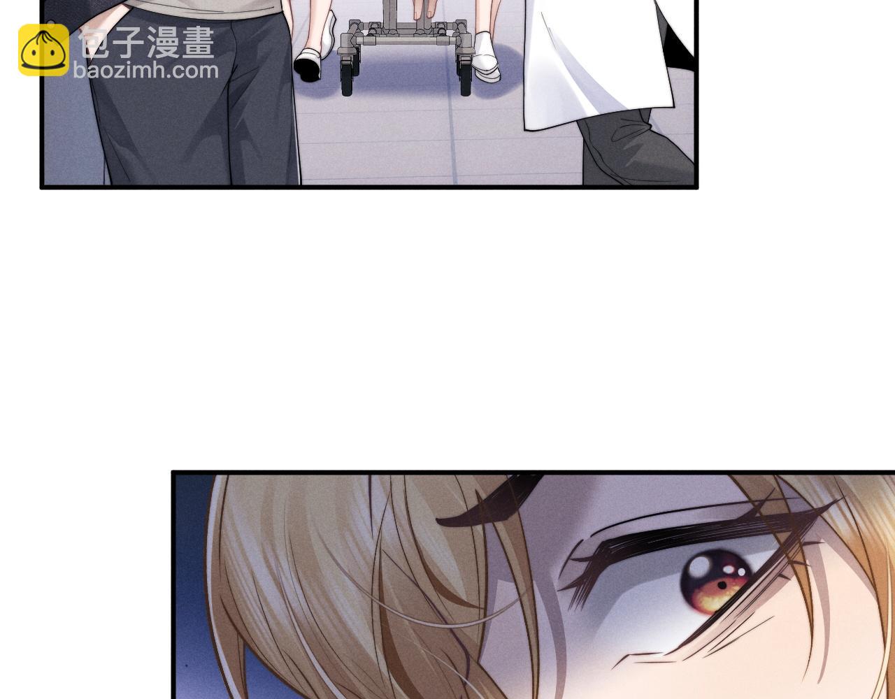 垂耳執事 - 第95話(2/2) - 4