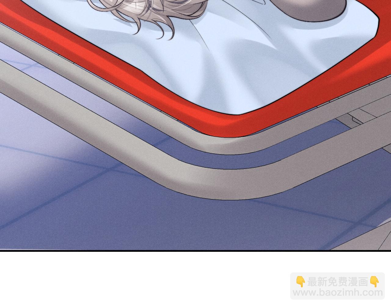 垂耳執事 - 第95話(2/2) - 1