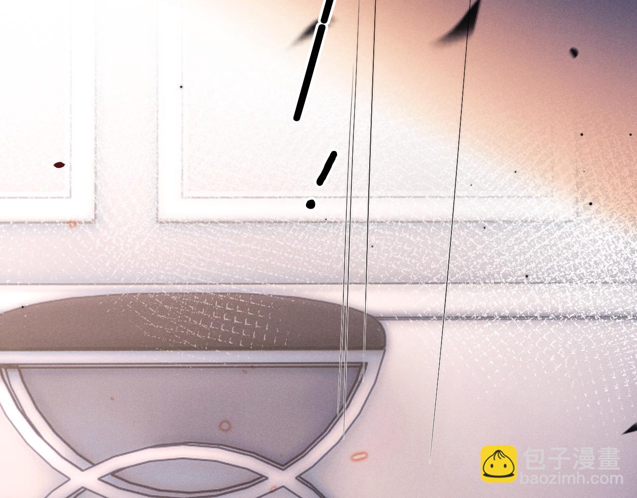 垂耳執事 - 第95話(1/2) - 6