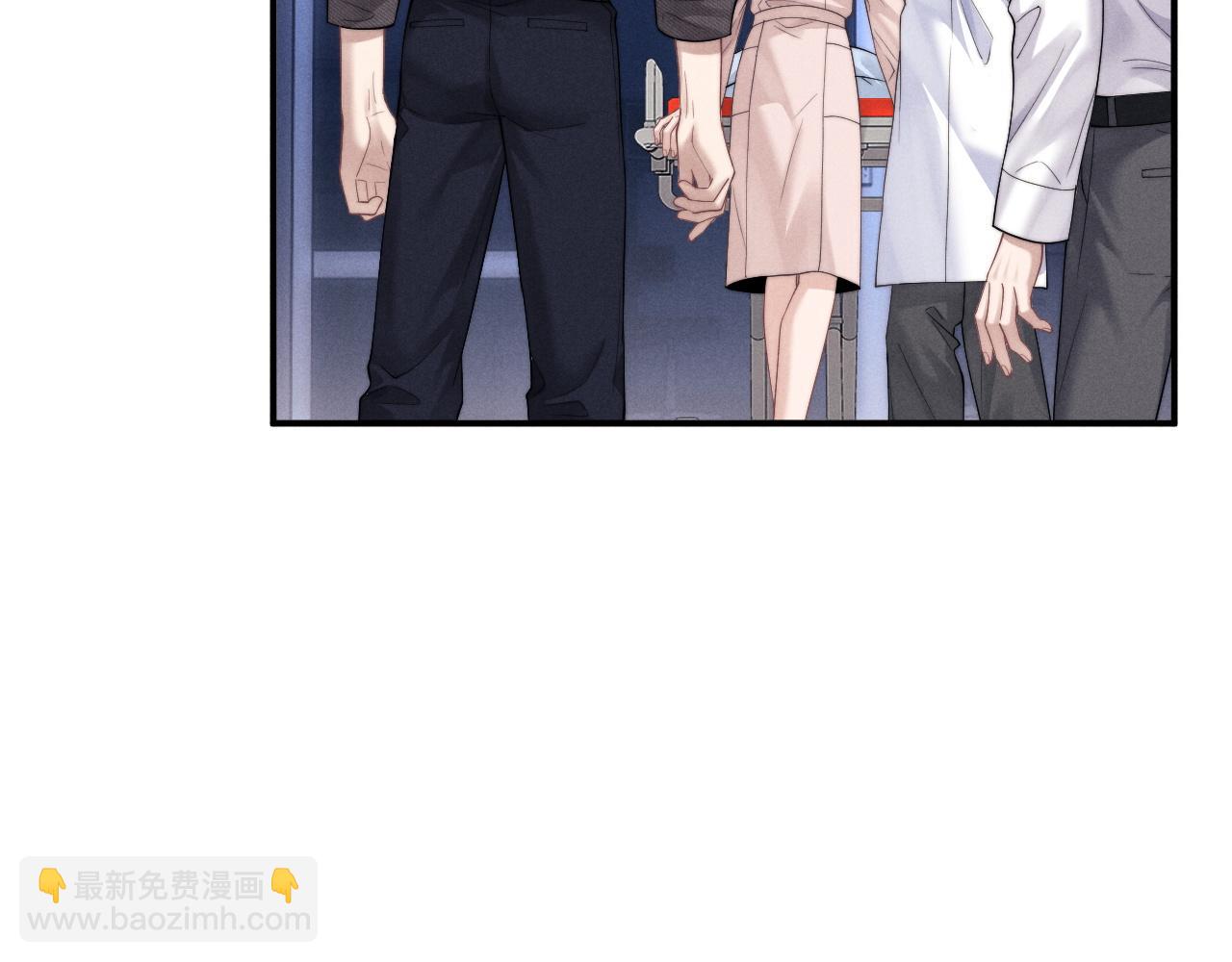 垂耳執事 - 第95話(2/2) - 6