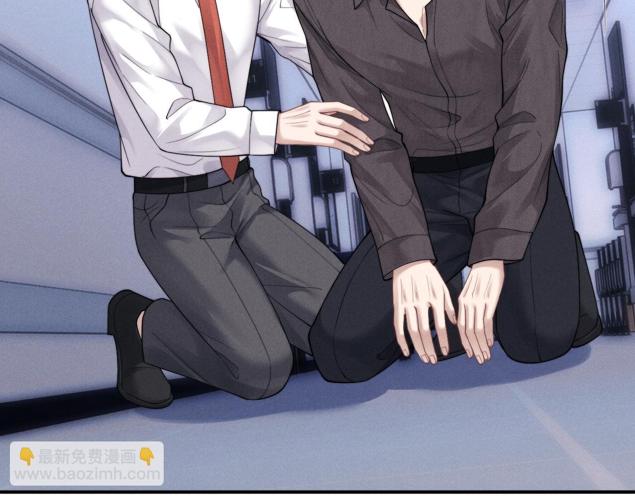 垂耳執事 - 第95話(2/2) - 3