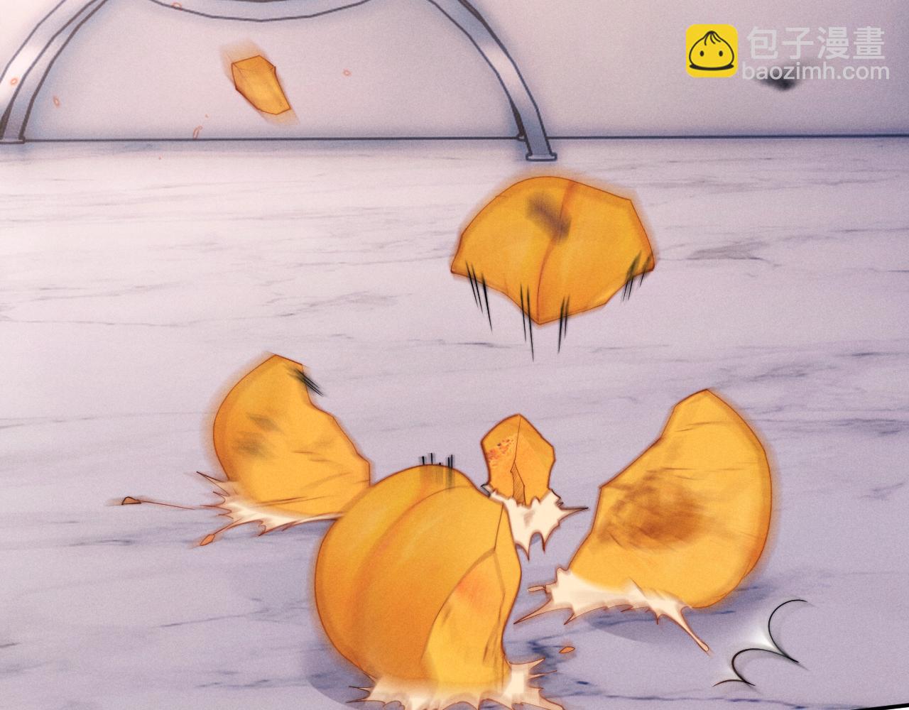 垂耳執事 - 第95話(1/2) - 7