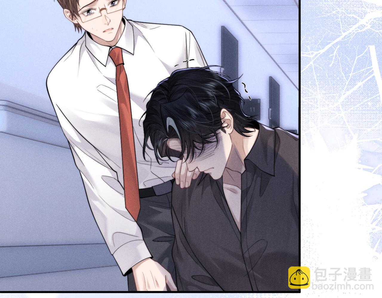 垂耳執事 - 第95話(2/2) - 1