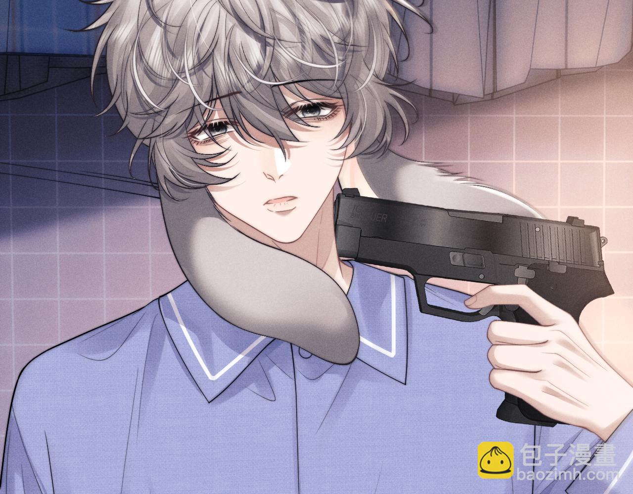 垂耳執事 - 第95話(1/2) - 1