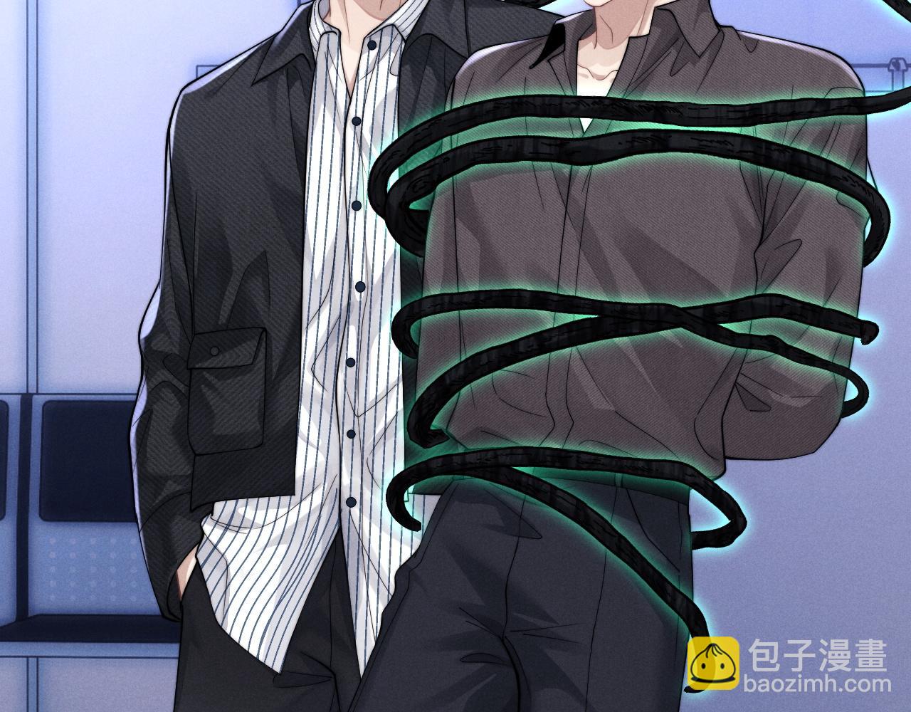 垂耳執事 - 第97話(1/2) - 1