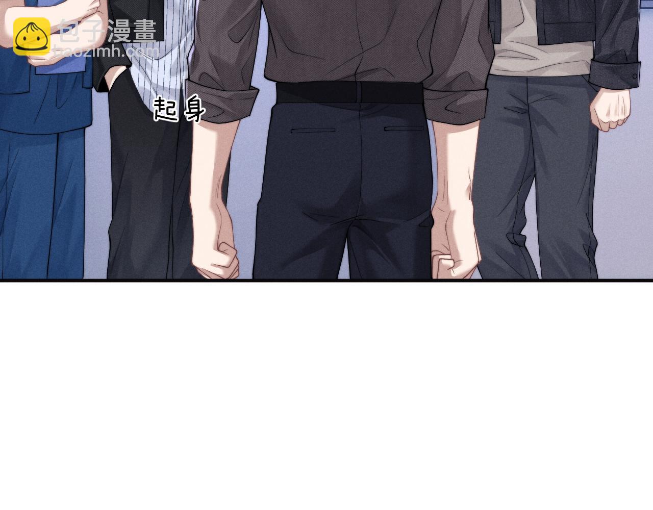 垂耳執事 - 第97話(1/2) - 4