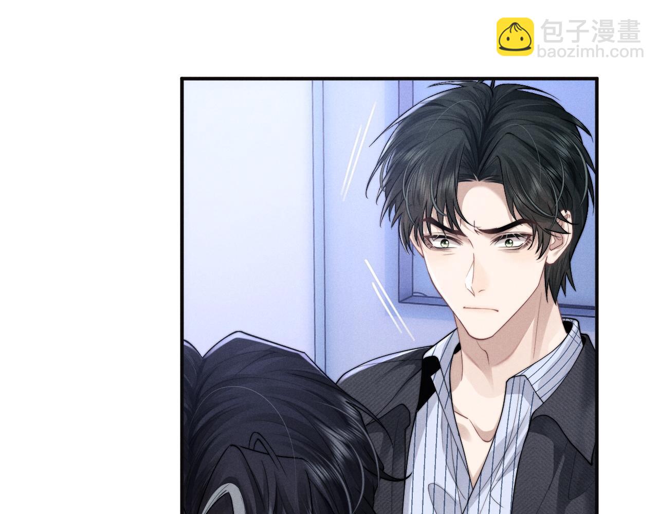 垂耳執事 - 第97話(1/2) - 5