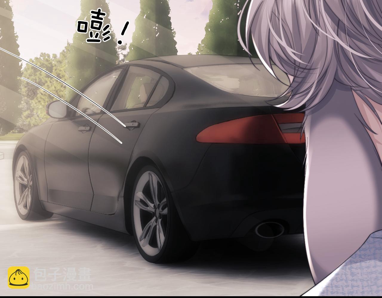 垂耳執事 - 第18話 趕他出門？！(1/2) - 8