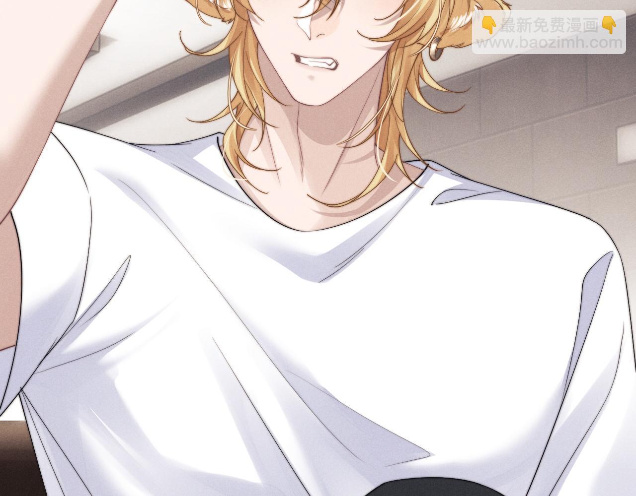 垂耳執事 - 第18話 趕他出門？！(1/2) - 3