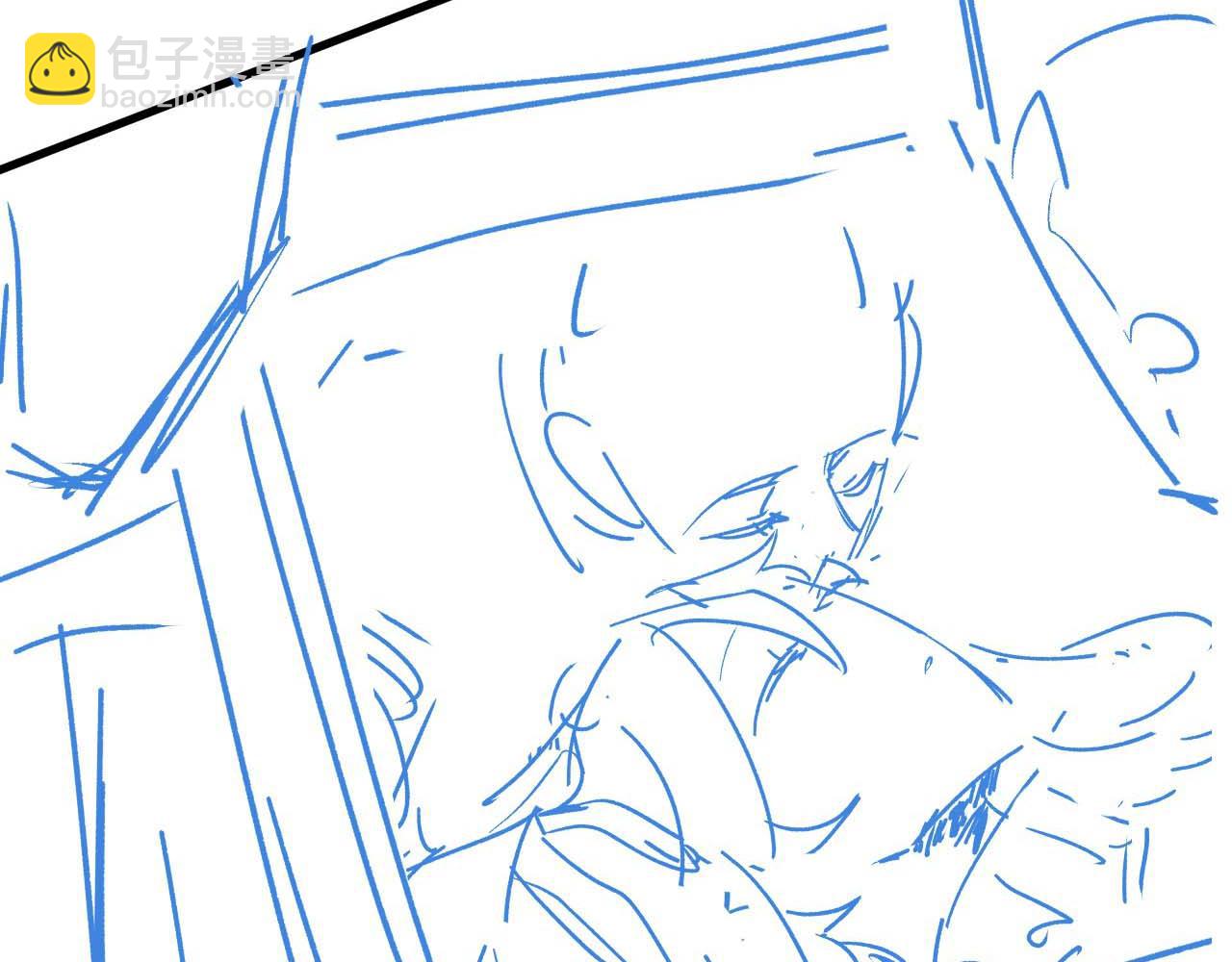 垂耳執事 - 第18話 趕他出門？！(2/2) - 4