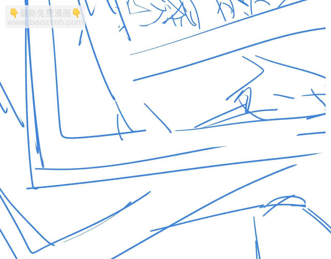 垂耳執事 - 第18話 趕他出門？！(2/2) - 5