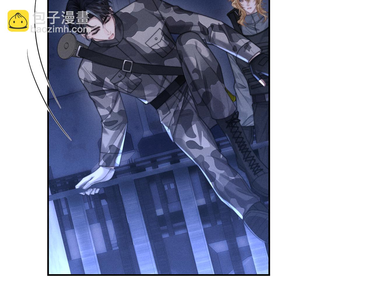 垂耳執事 - 第99話(1/2) - 7