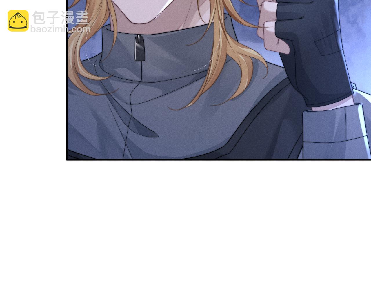 垂耳執事 - 第99話(1/2) - 1