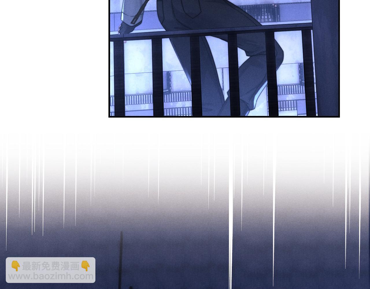 垂耳執事 - 第99話(1/2) - 3