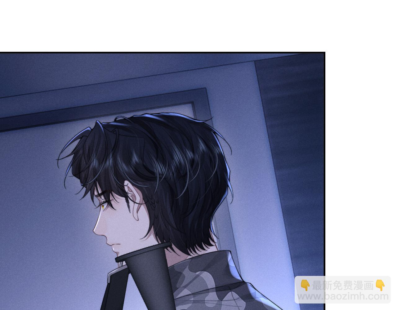 垂耳執事 - 第99話(2/2) - 3