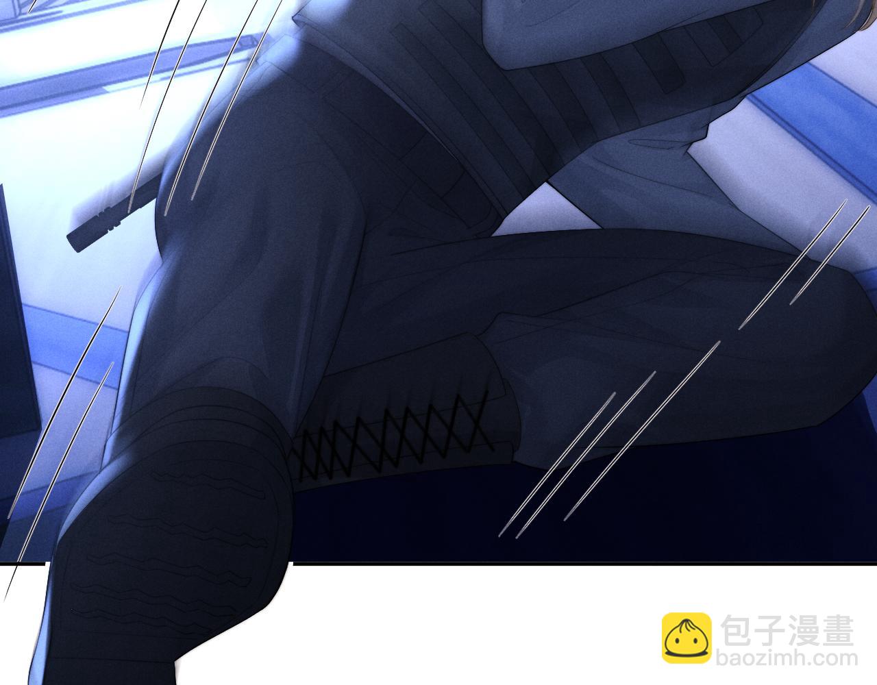 垂耳執事 - 第99話(2/2) - 1