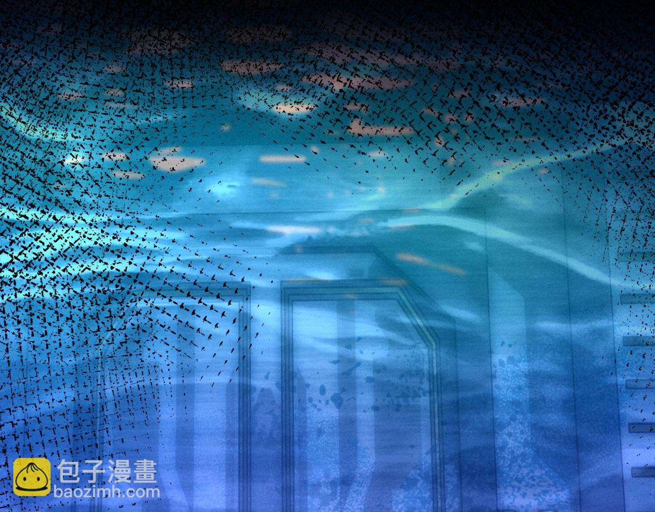 垂耳執事 - 第99話(1/2) - 6