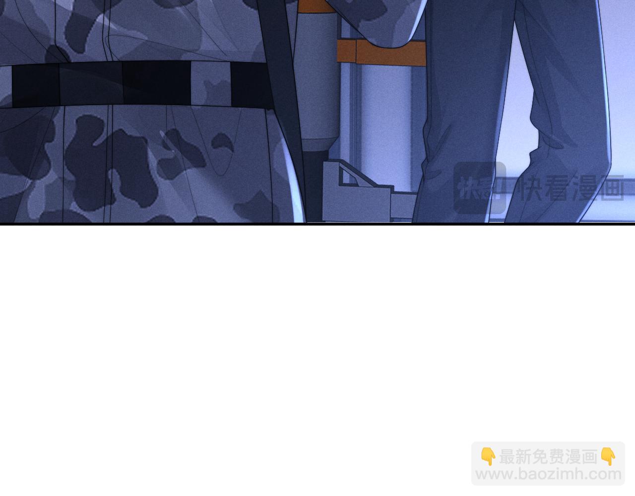 垂耳執事 - 第99話(2/2) - 4