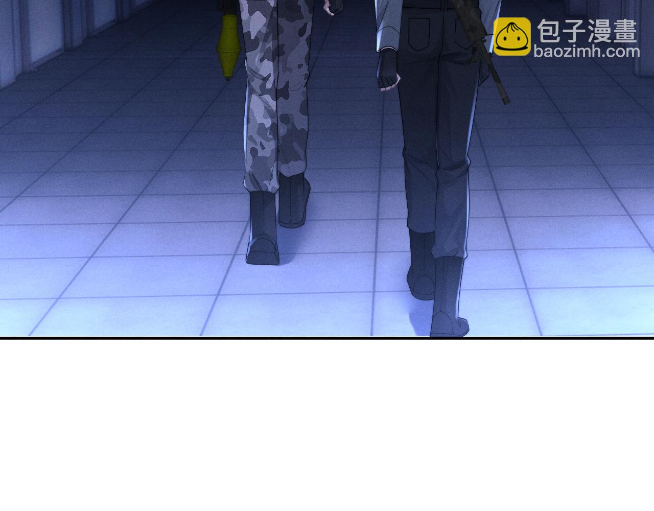 垂耳執事 - 第99話(2/2) - 3