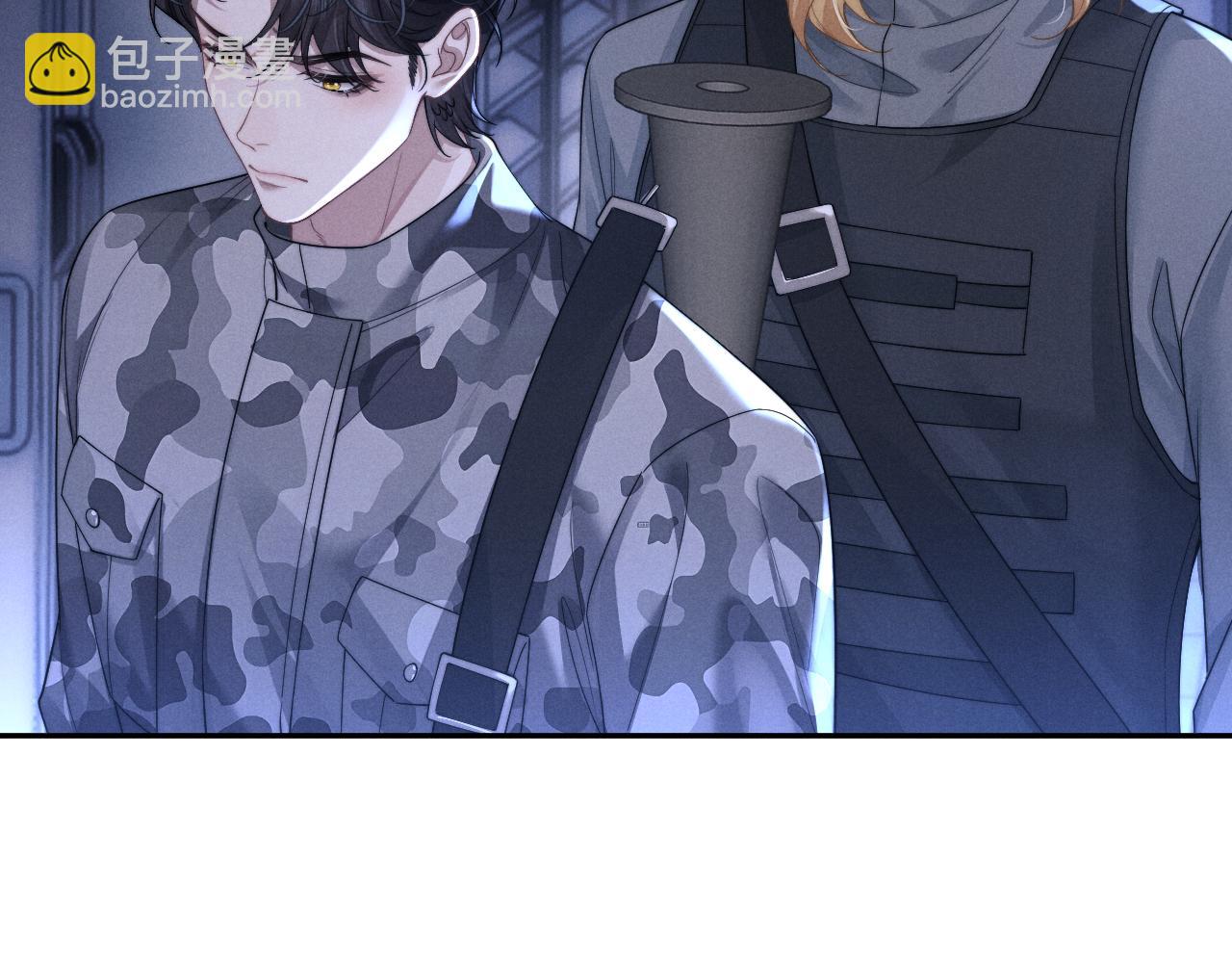 垂耳執事 - 第99話(2/2) - 5