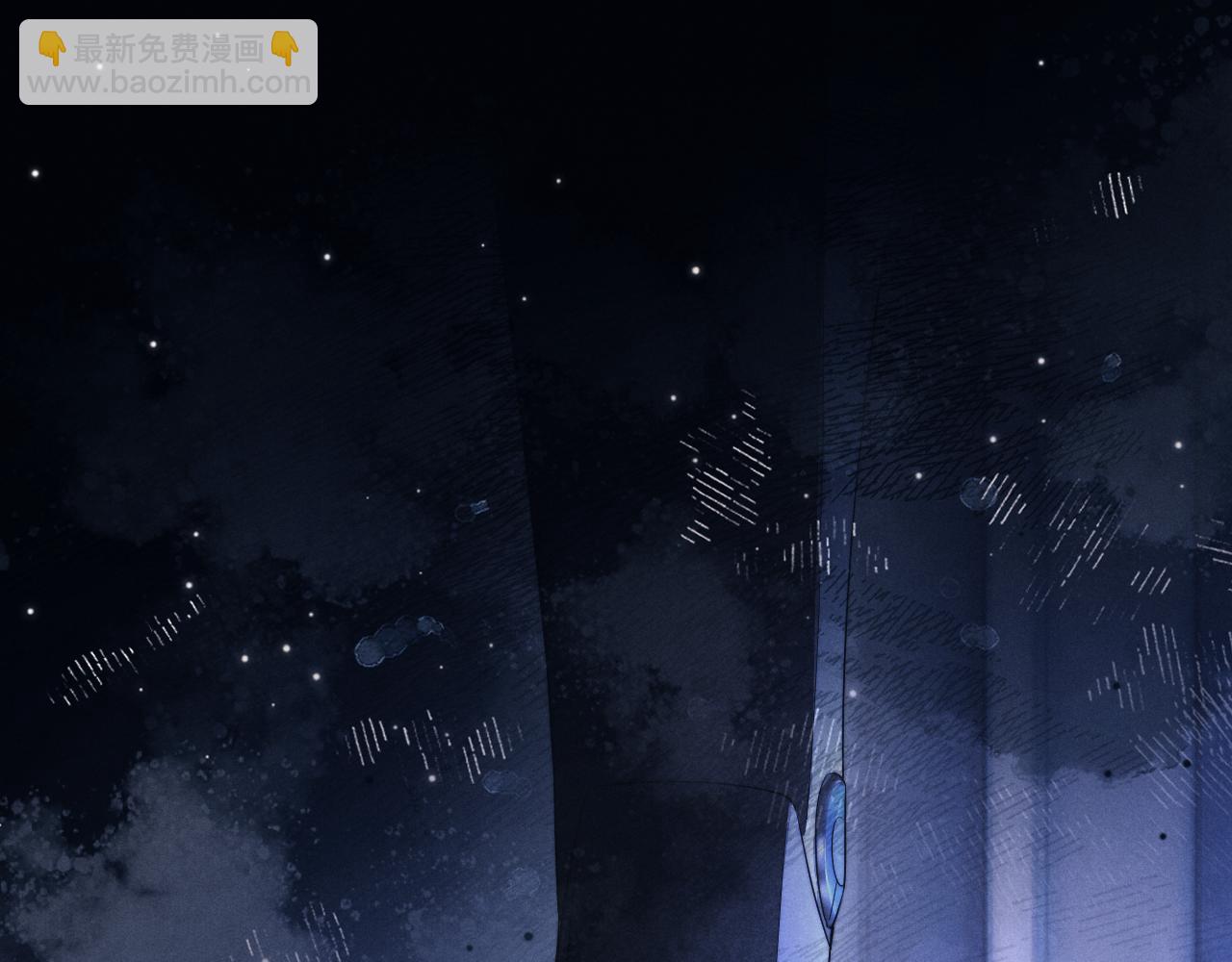 垂耳執事 - 第99話(2/2) - 3