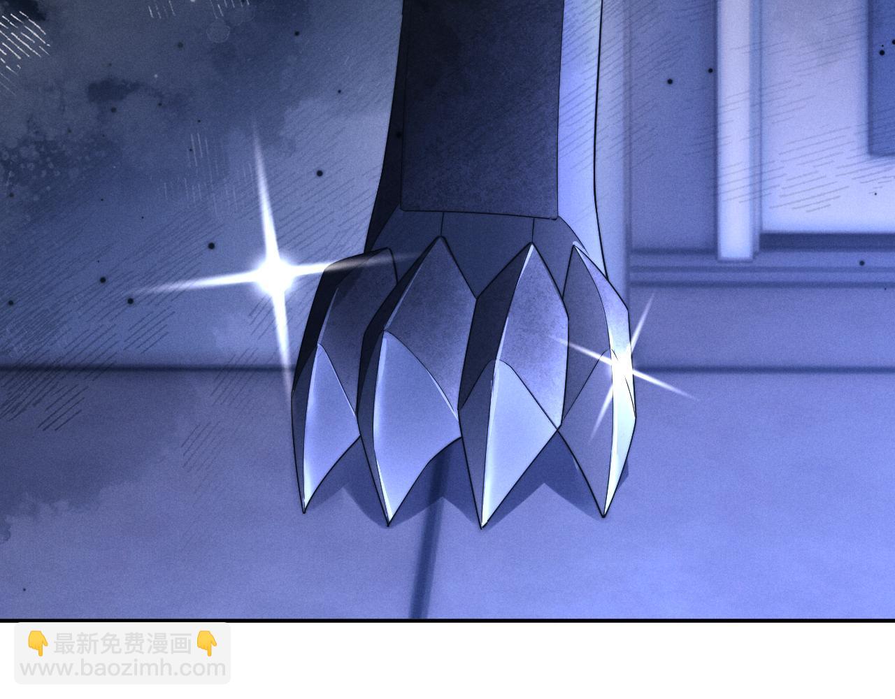 垂耳執事 - 第99話(2/2) - 4