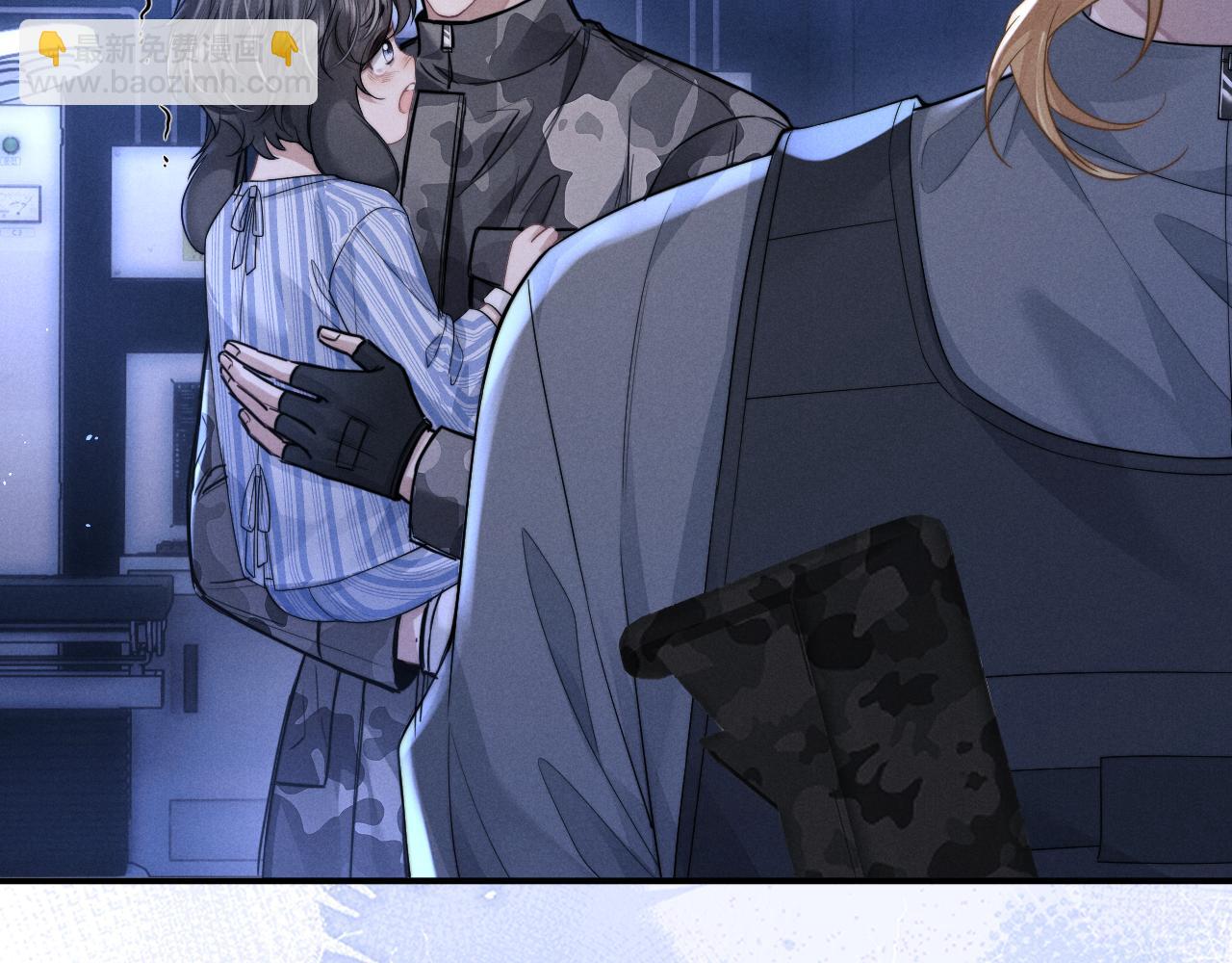 垂耳執事 - 第101話(2/2) - 2