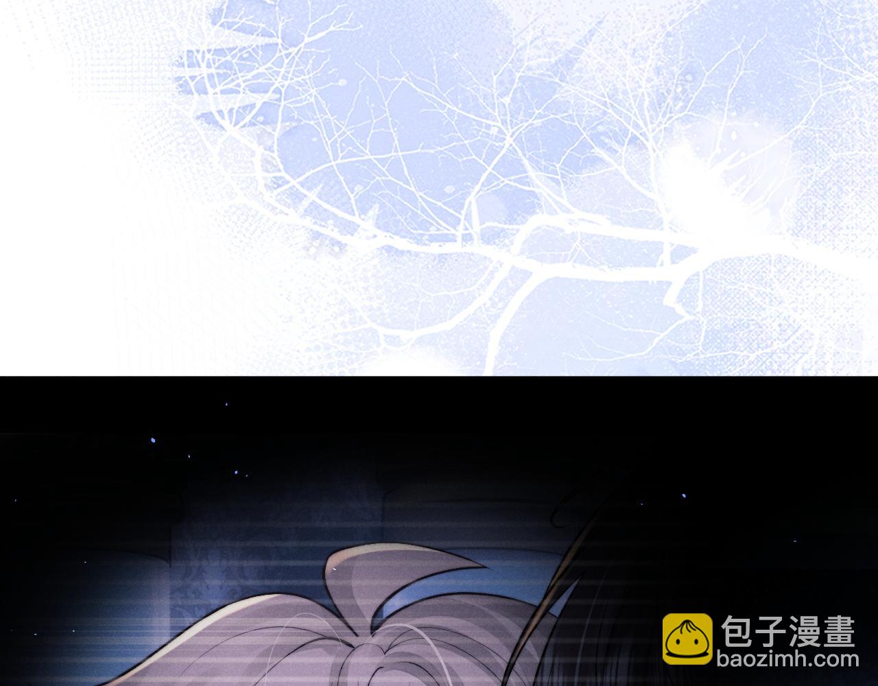 垂耳執事 - 第101話(2/2) - 3