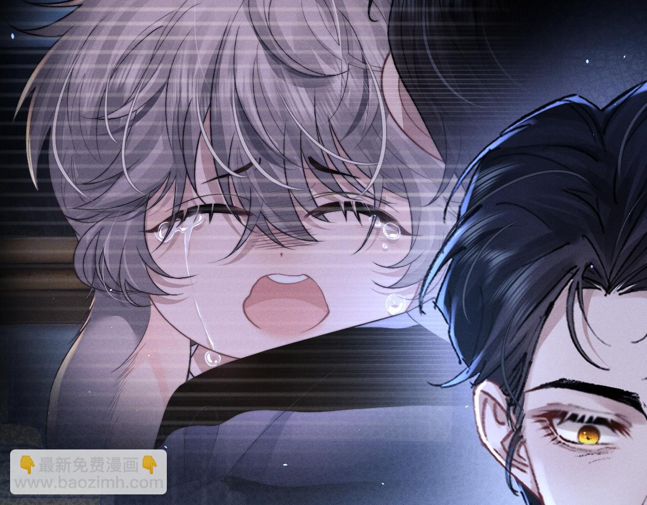 垂耳執事 - 第101話(2/2) - 4