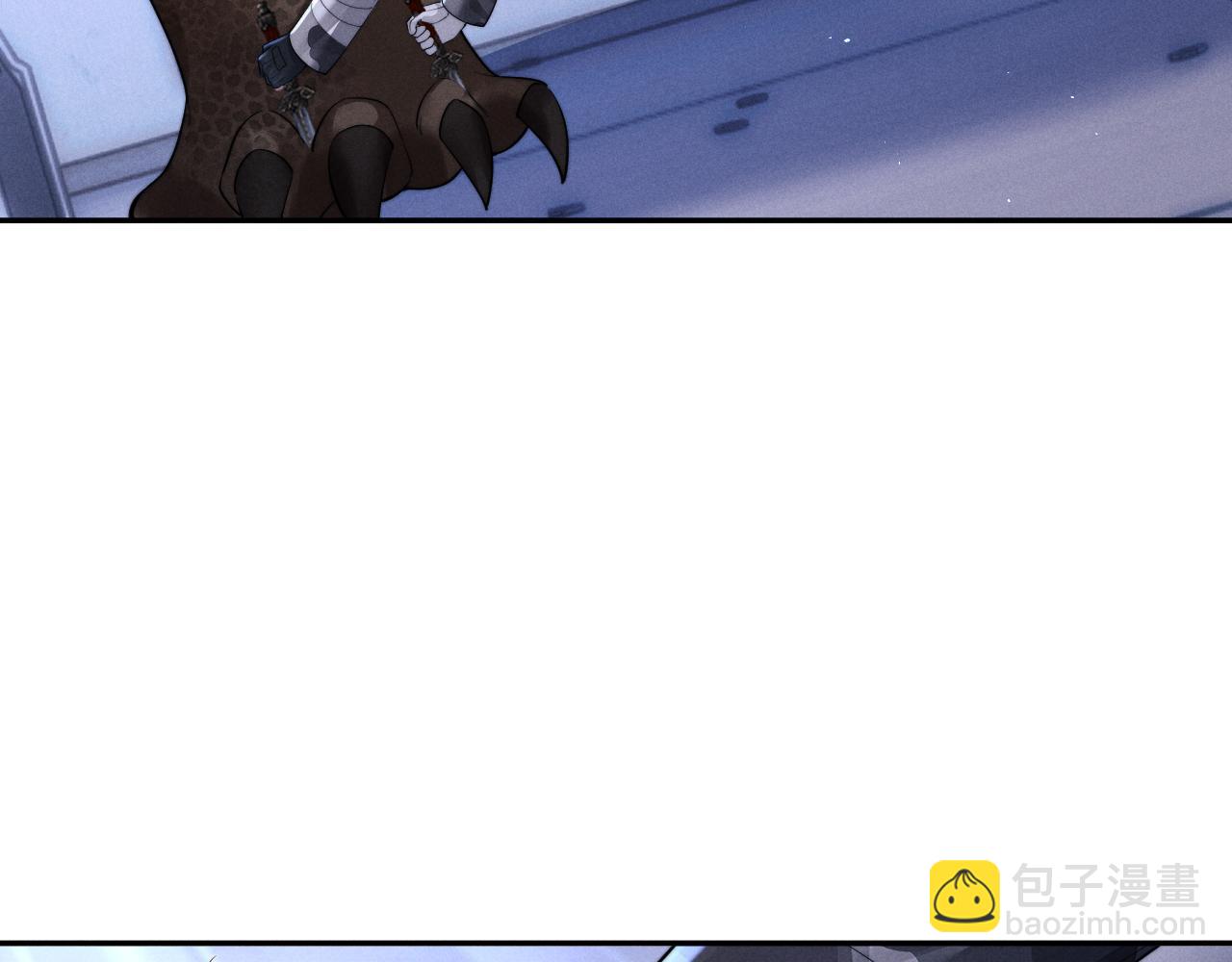 垂耳執事 - 第103話(1/2) - 5