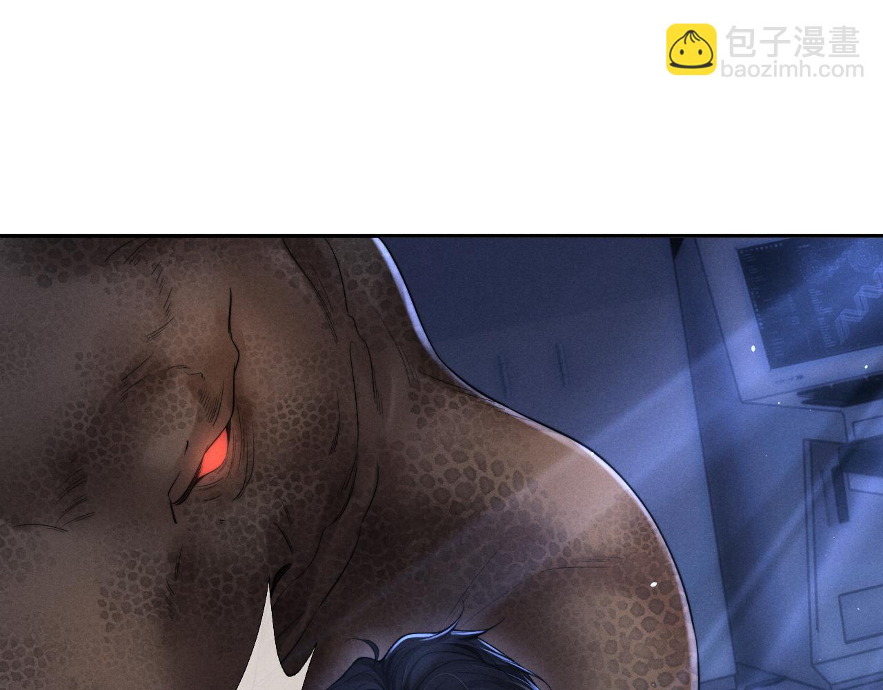 垂耳執事 - 第103話(1/2) - 7