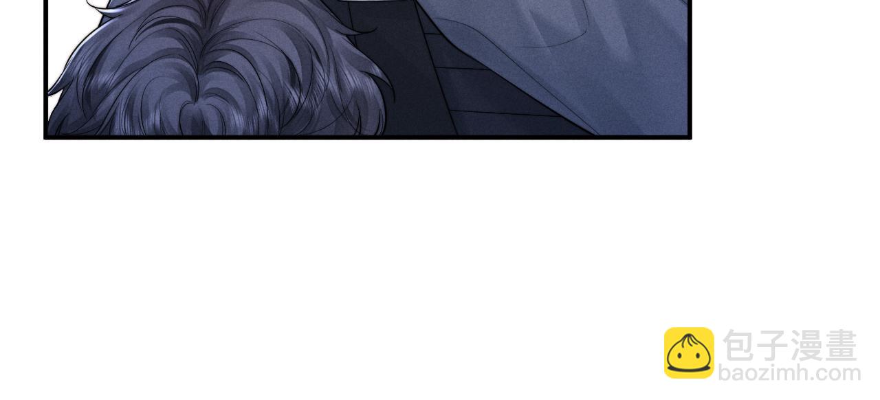 垂耳執事 - 第103話(1/2) - 8