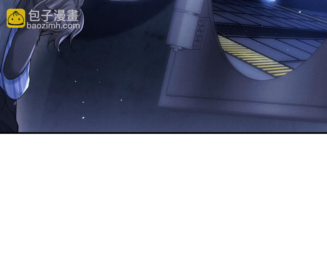 垂耳執事 - 第103話(1/2) - 1