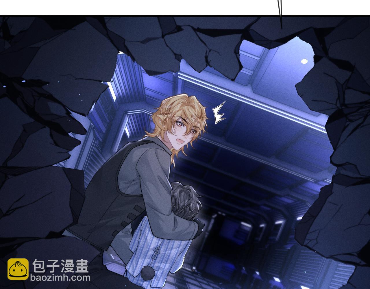 垂耳執事 - 第103話(2/2) - 3