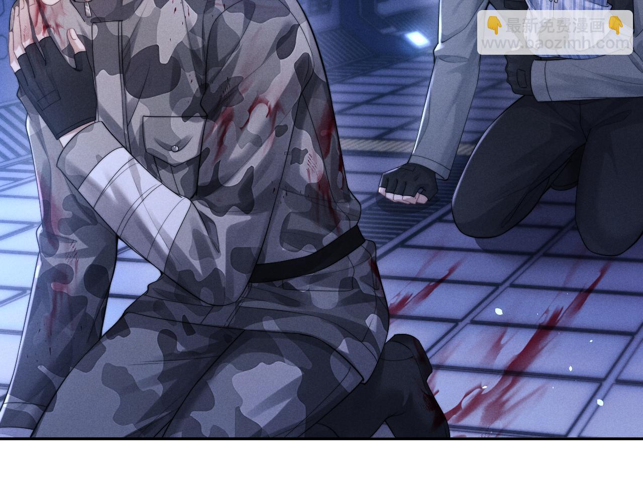 垂耳執事 - 第103話(2/2) - 1