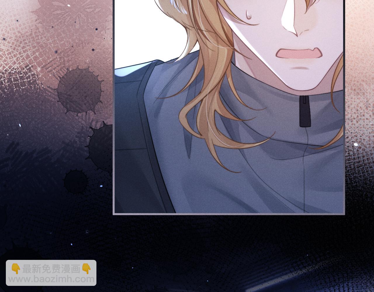 垂耳執事 - 第103話(2/2) - 3