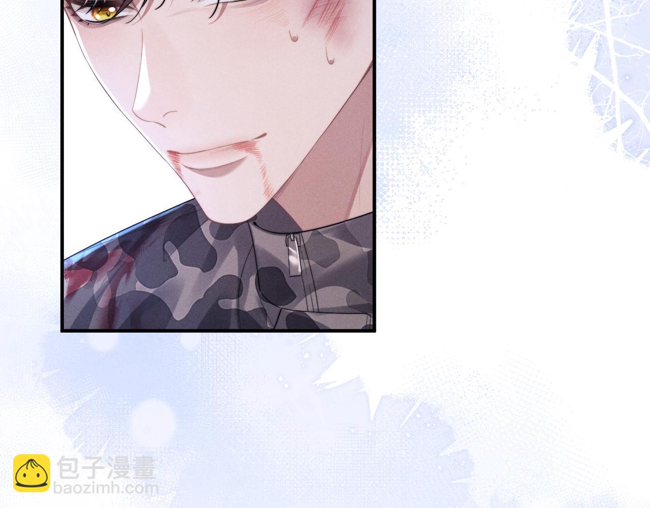 垂耳執事 - 第103話(2/2) - 2