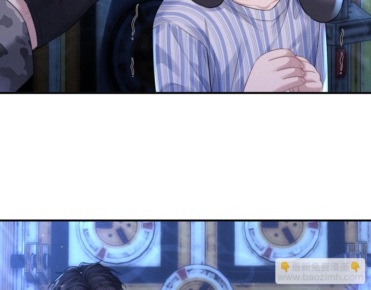 垂耳執事 - 第103話(2/2) - 4