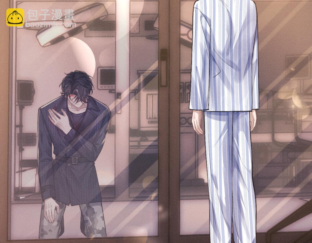 垂耳執事 - 第105話(3/3) - 4