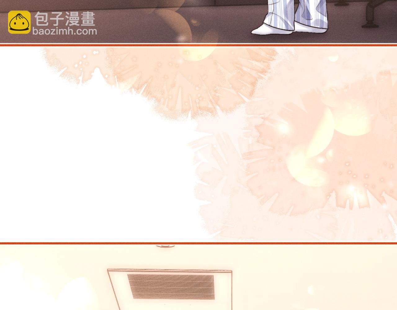 垂耳執事 - 第105話(3/3) - 1