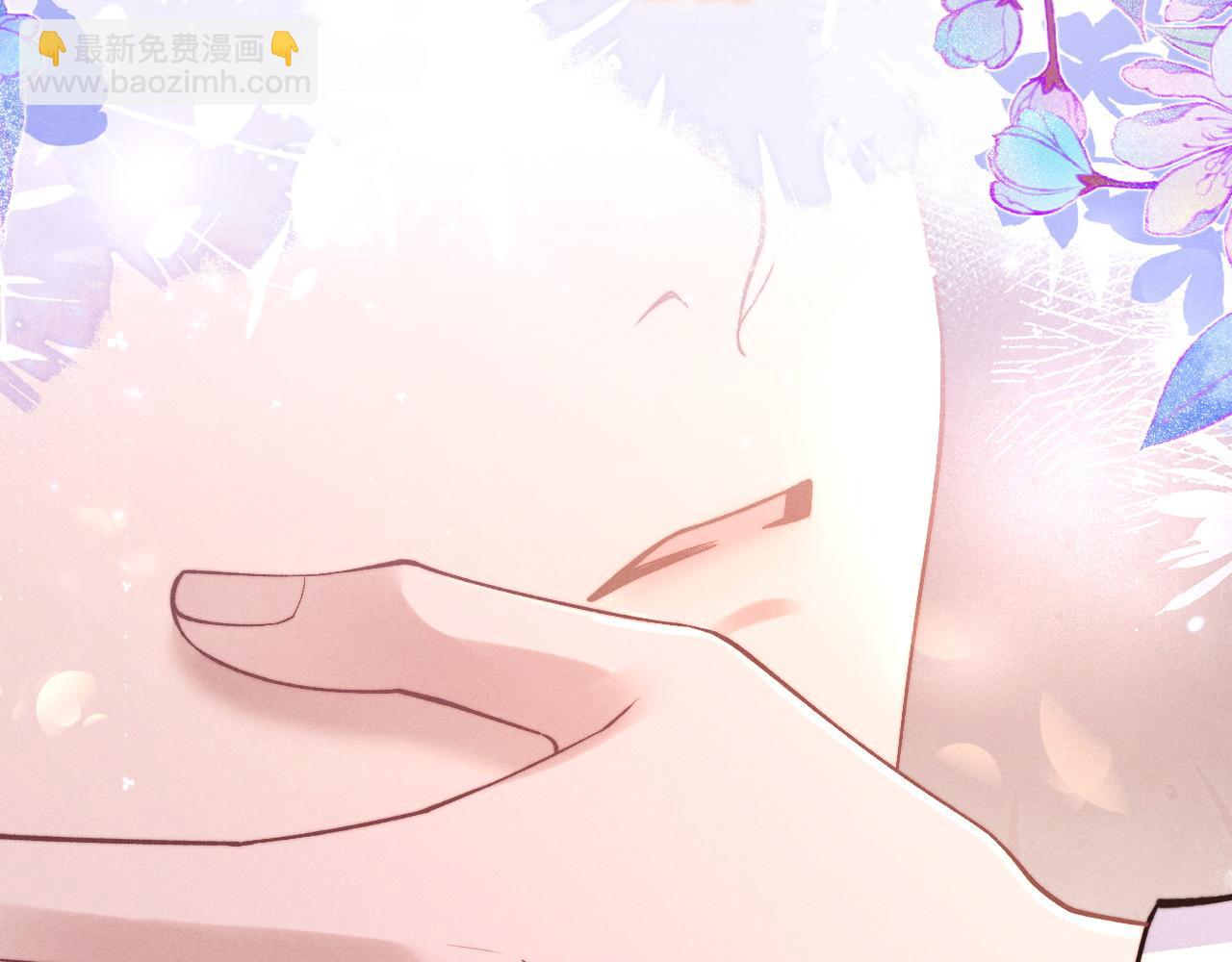 垂耳執事 - 第105話(3/3) - 1