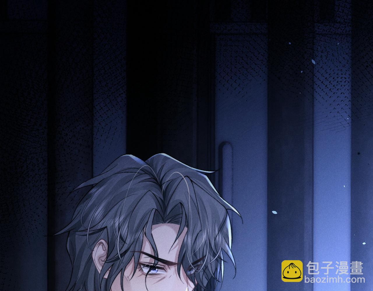 垂耳執事 - 第105話(1/3) - 3