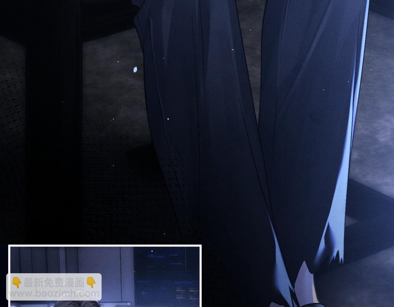 垂耳執事 - 第105話(1/3) - 6