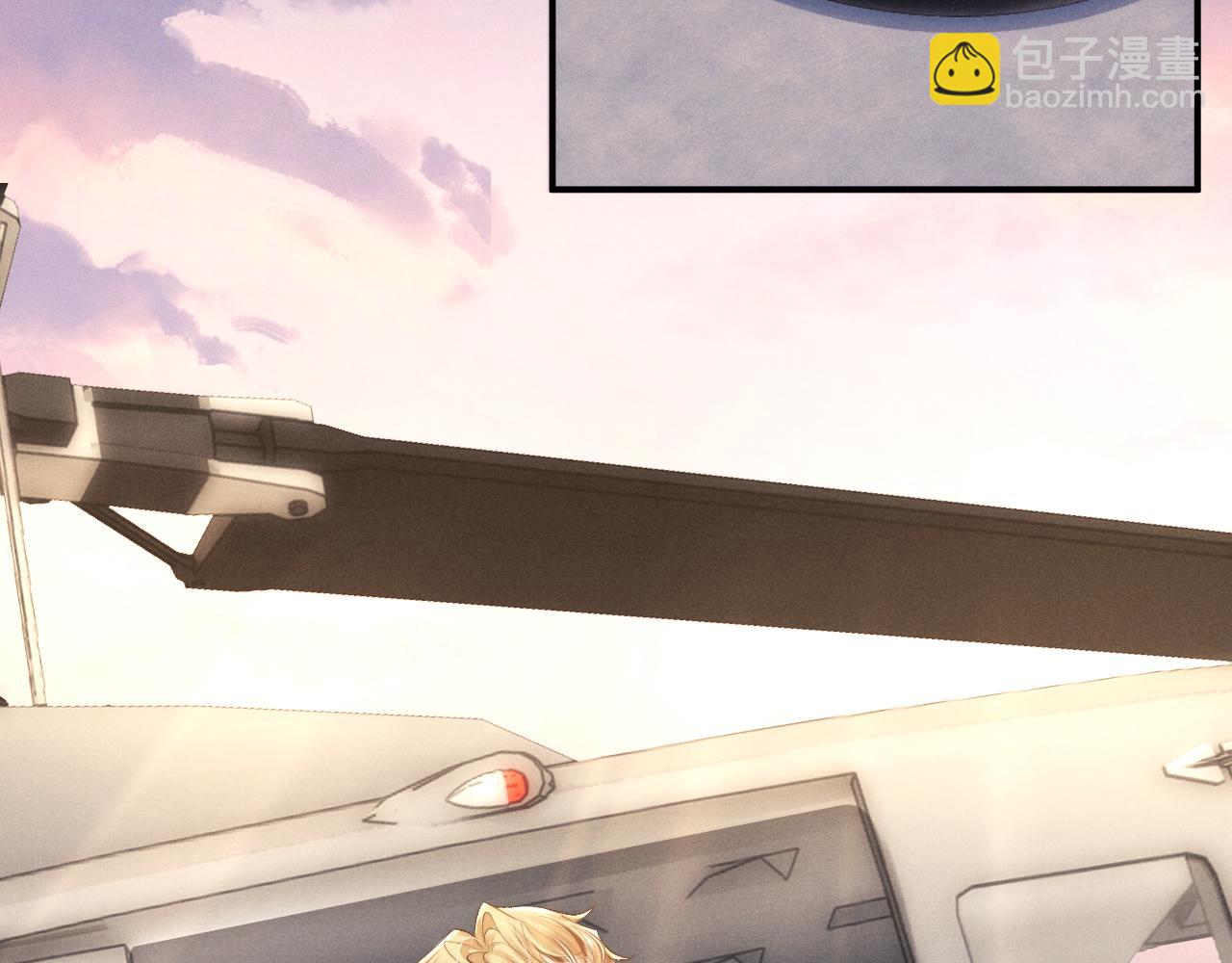 垂耳執事 - 第105話(1/3) - 1