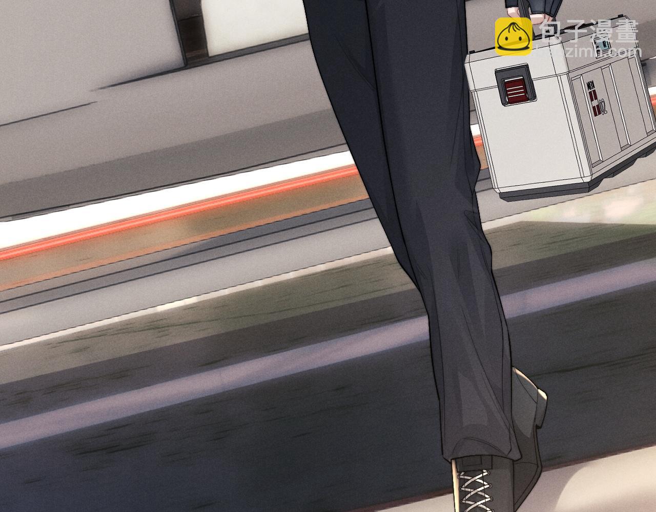 垂耳執事 - 第105話(2/3) - 5