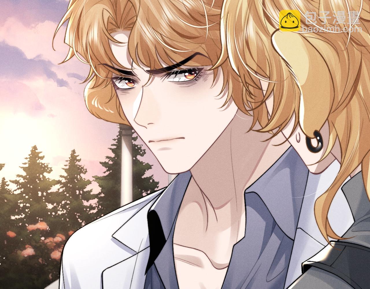 垂耳執事 - 第105話(2/3) - 2