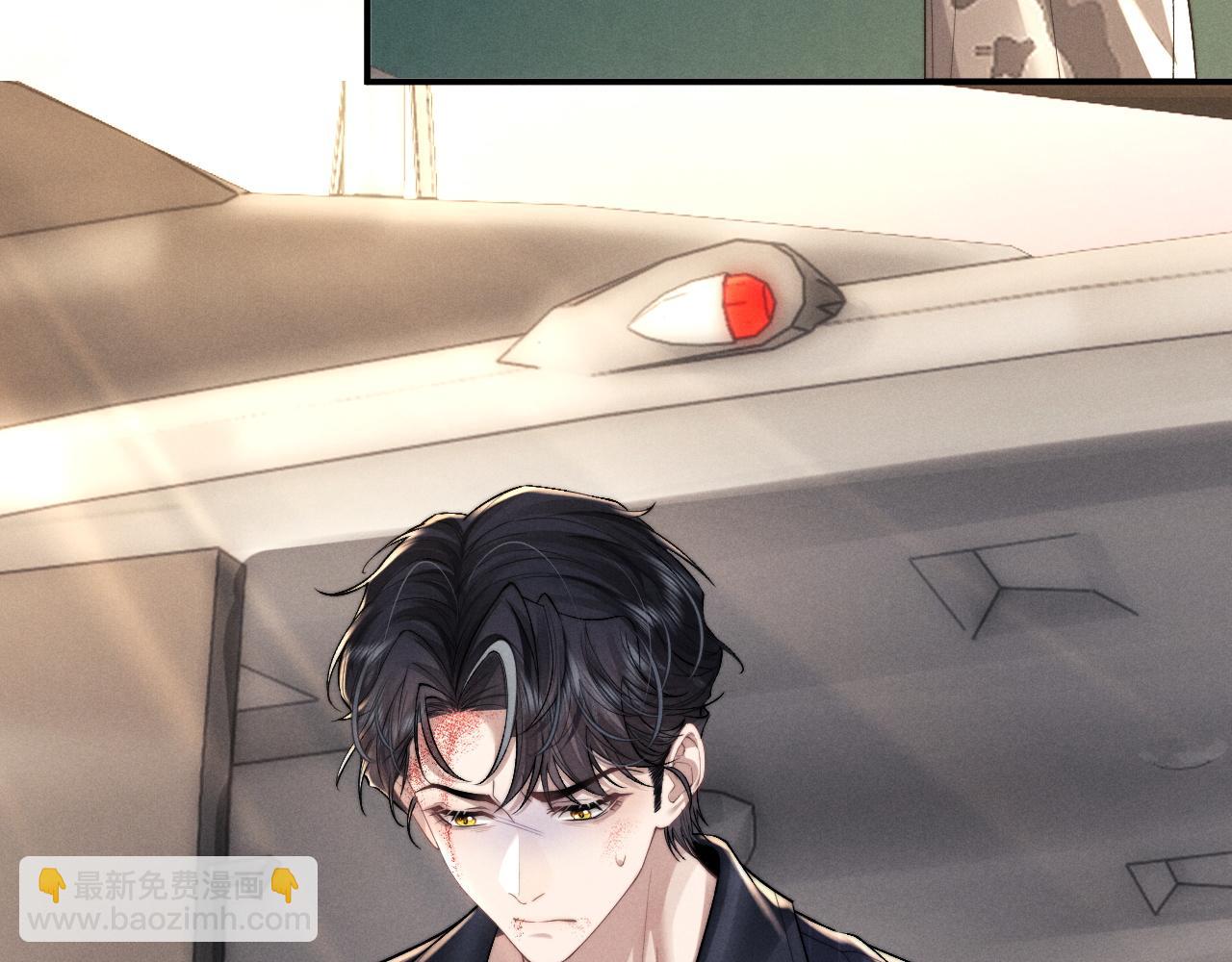 垂耳執事 - 第105話(2/3) - 6