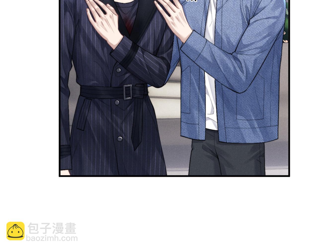 垂耳執事 - 第105話(2/3) - 2